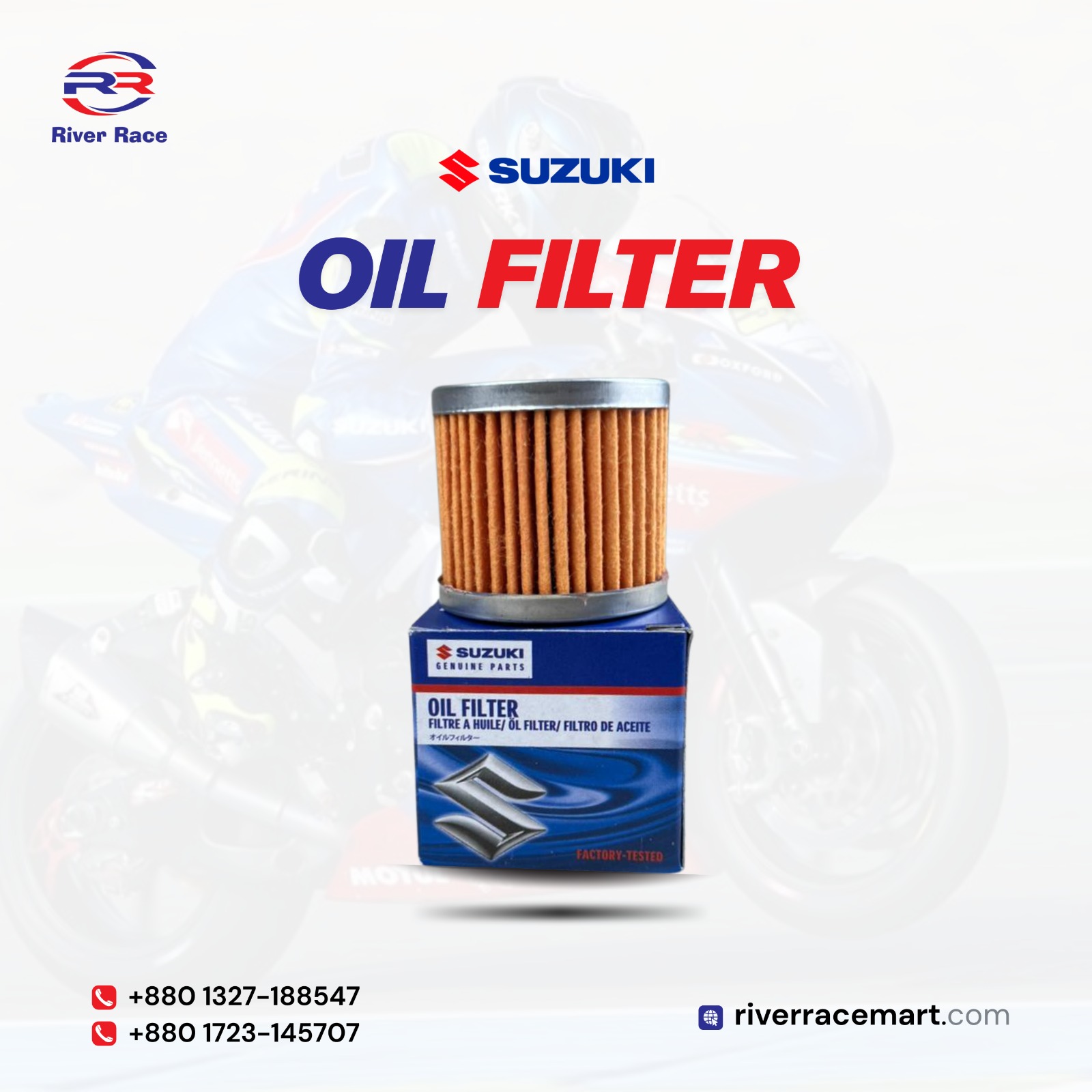 FILTER, ENG OIL