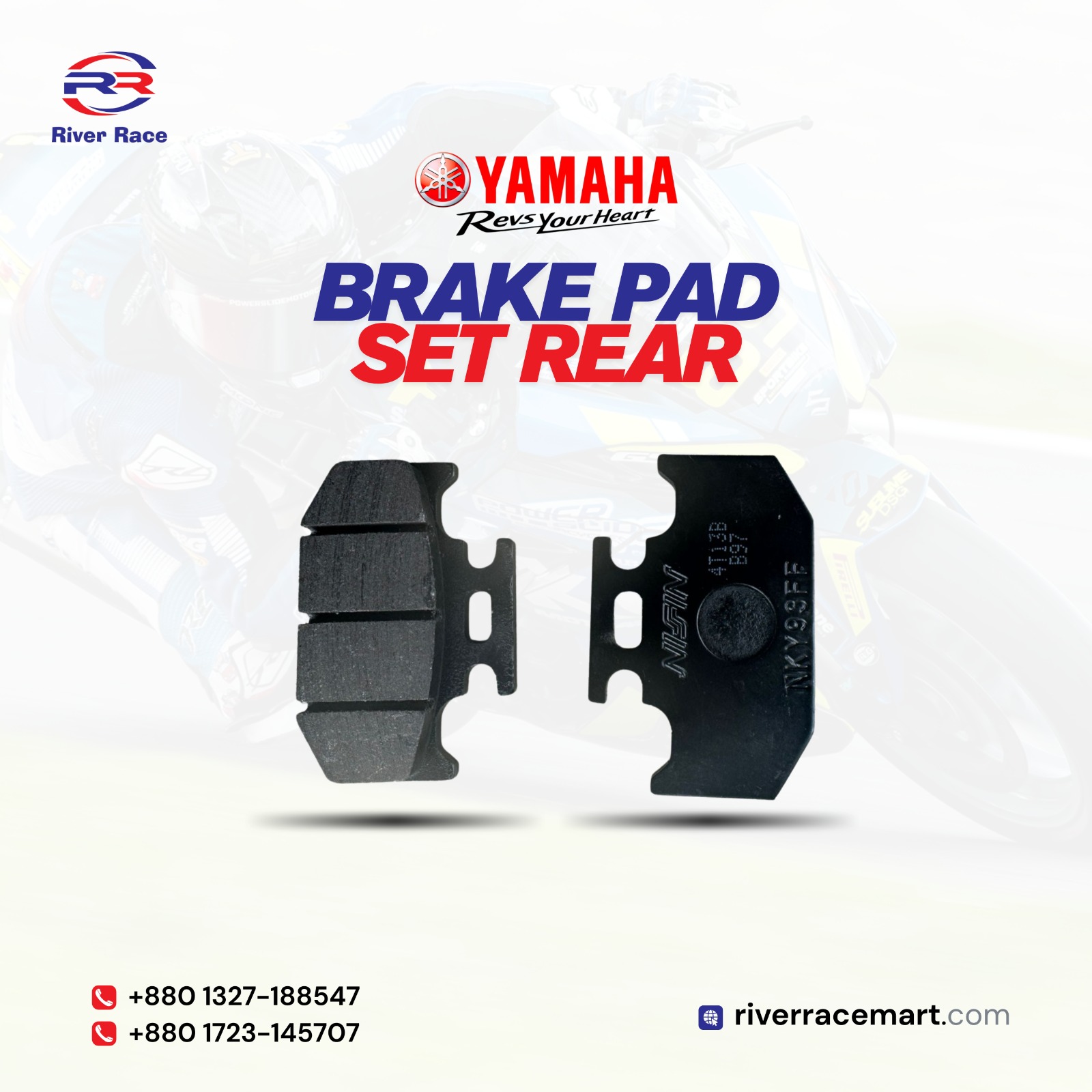 PAD SET