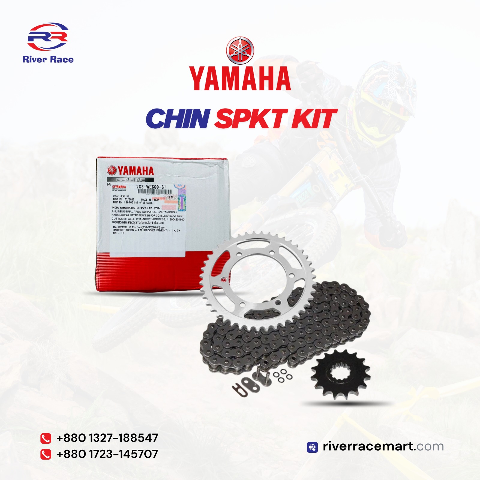 Chain Spkt kit