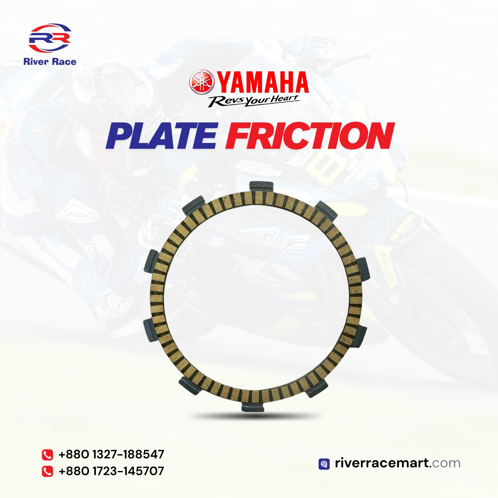 PLATE FIRCTION