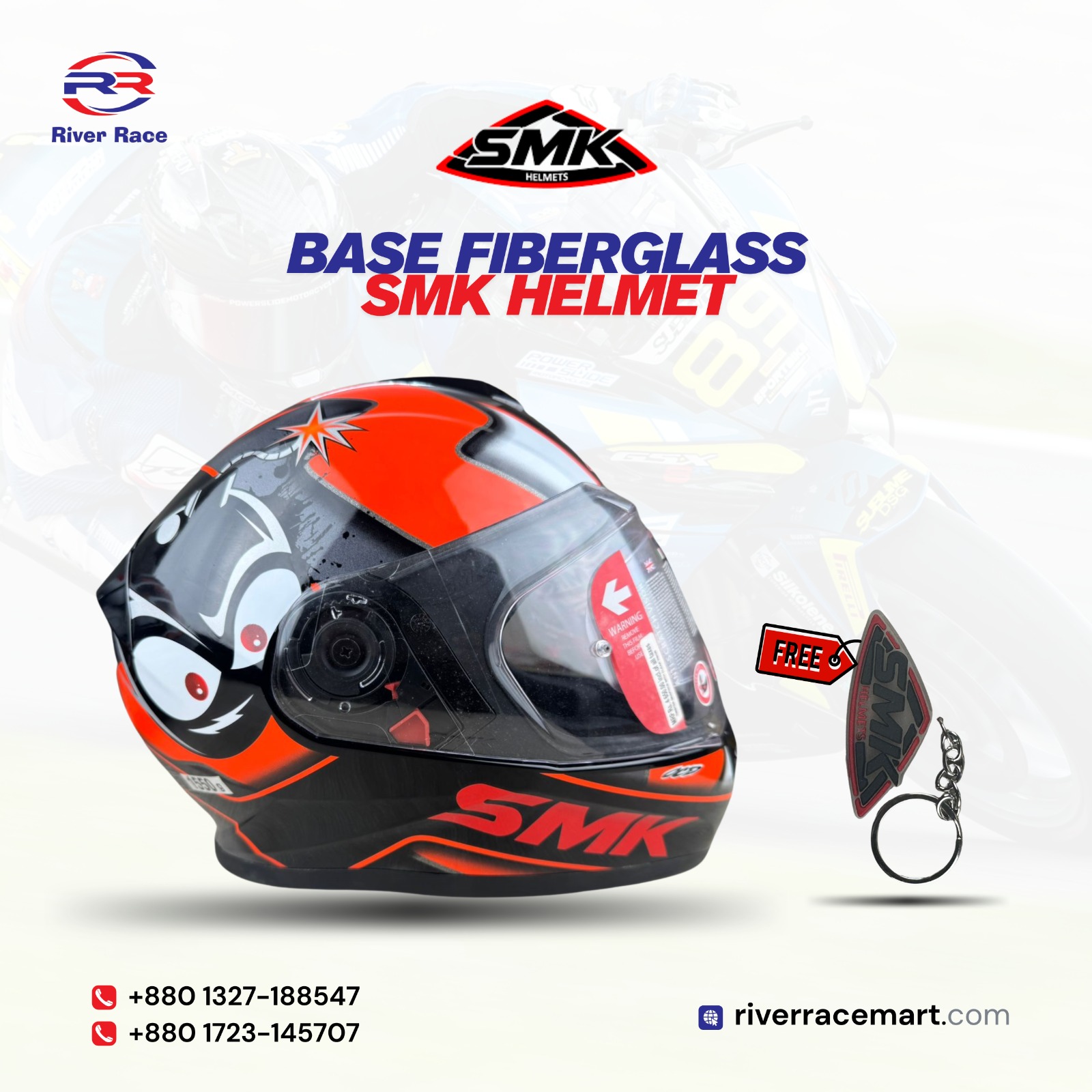 SMK HELMETS