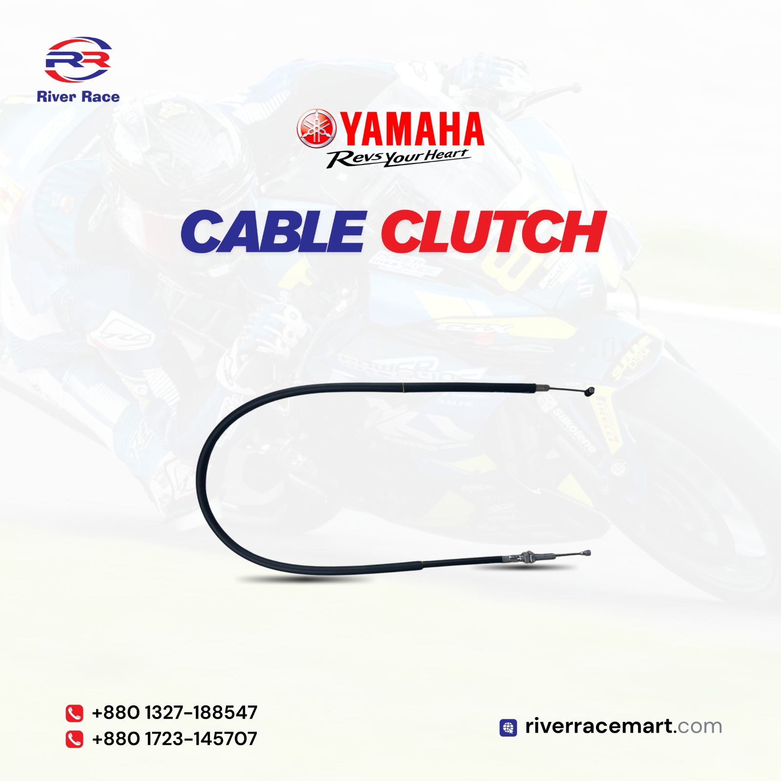Yamaha Clutch Cable