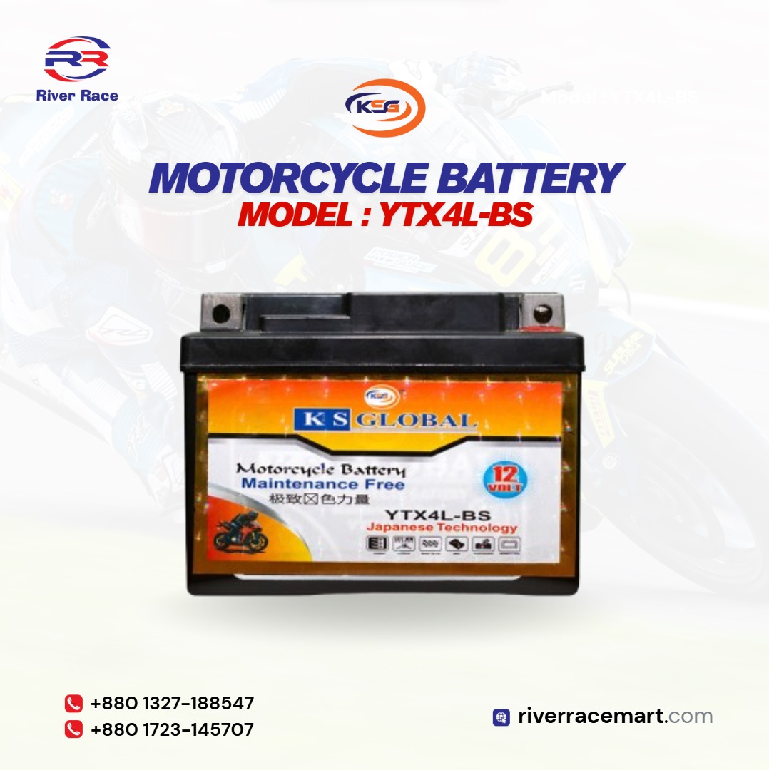 KSG Motorcycle Battery