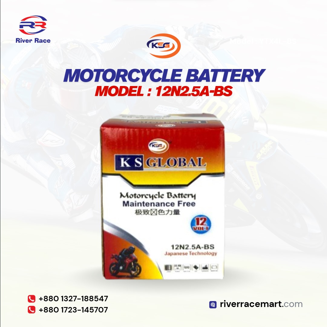 KSG Motorcycle Battery