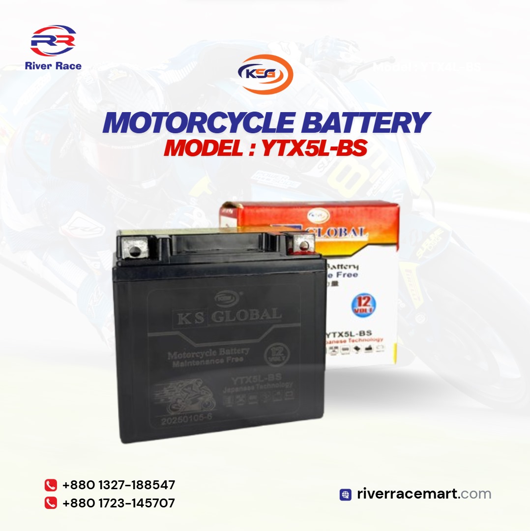 KSG Motorcycle Battery