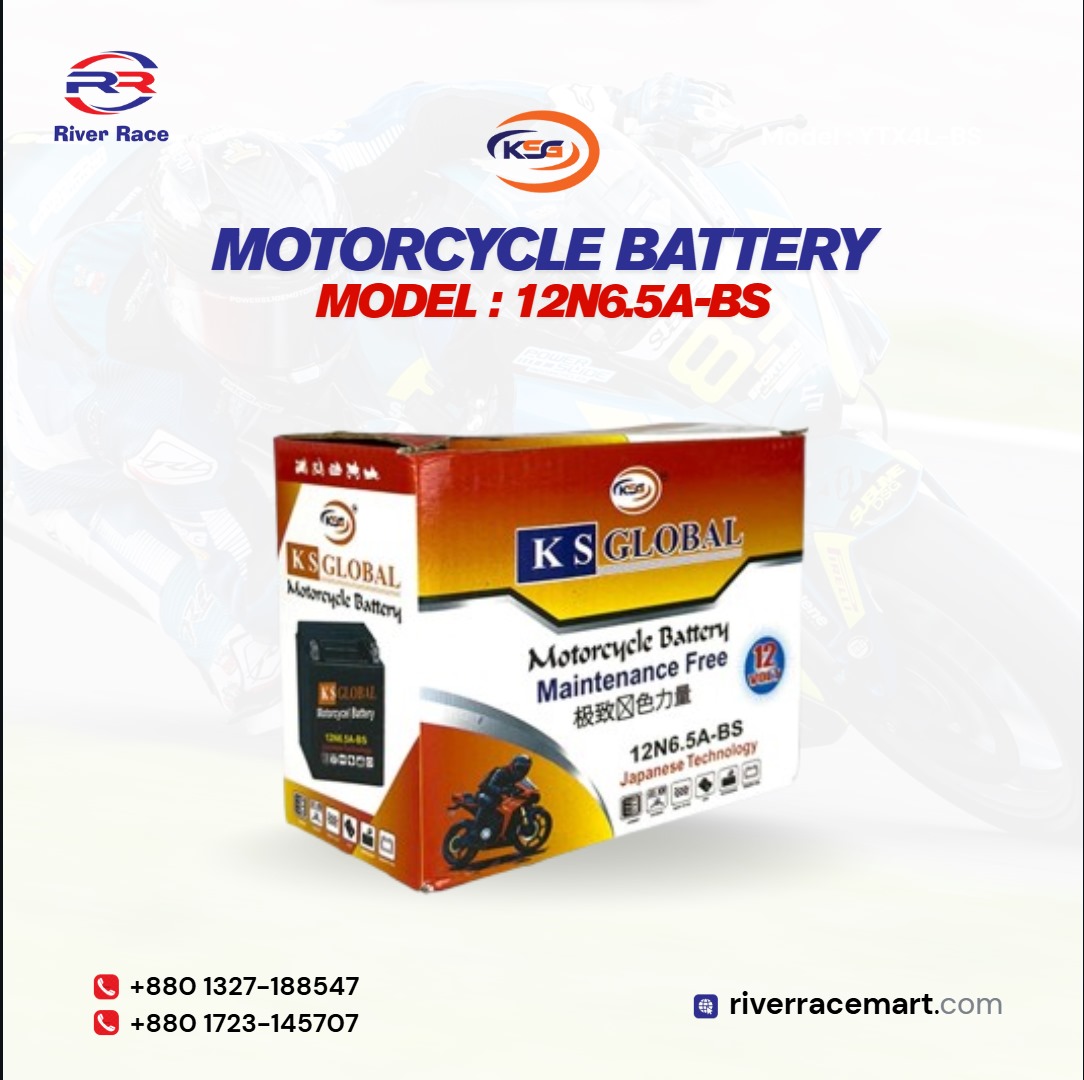 KSG Motorcycle Battery